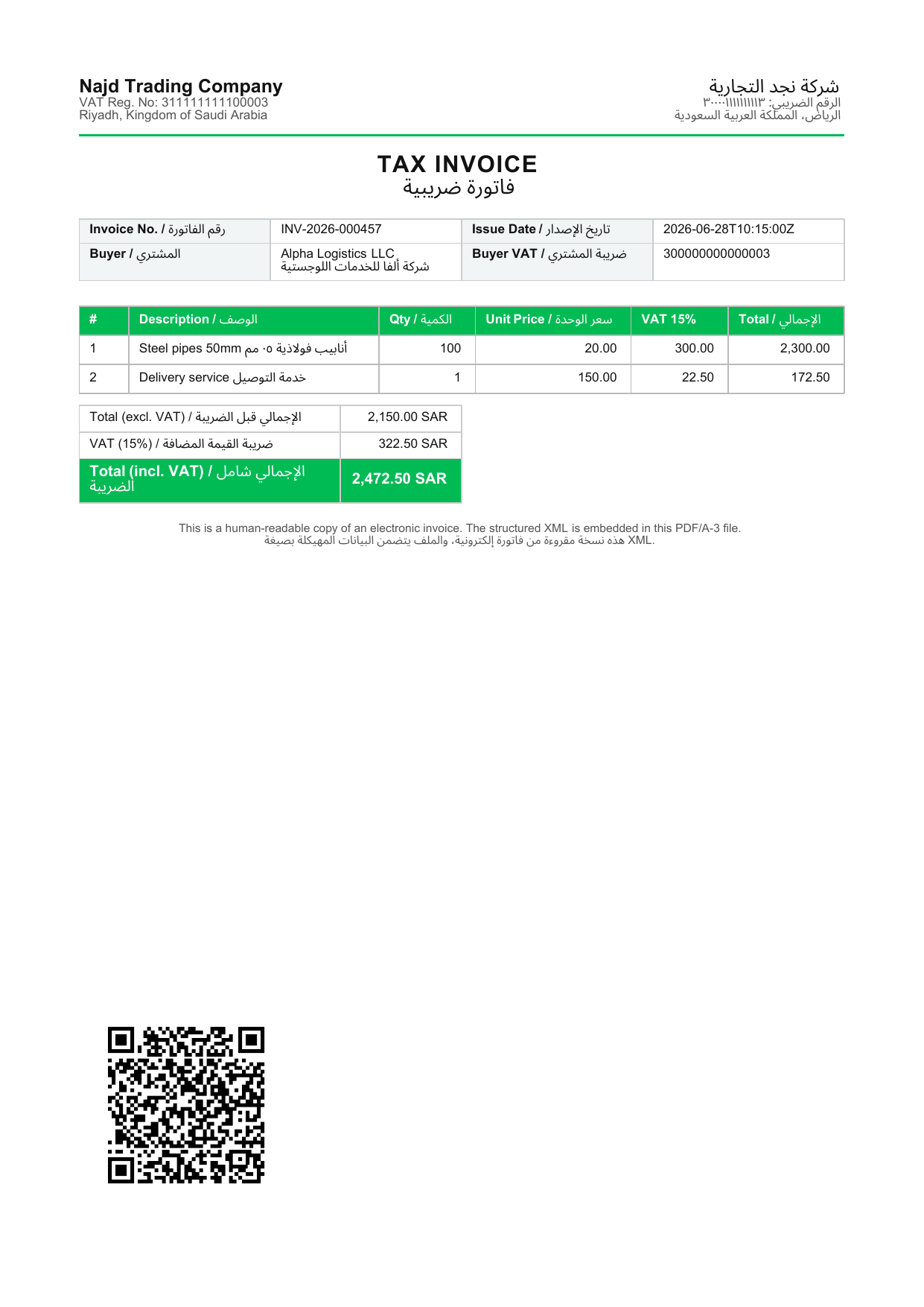 Bilingual Arabic and English ZATCA tax invoice rendered to PDF in C#